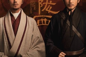 天博在线赛事- 少帅临危受命首战惊险取三分  